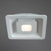 Точечный встраиваемый светильник Arte Lamp CANOPO A7243PL-2WH