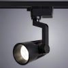 Трековый светильник Arte Lamp WALES A1613PL-1BK