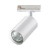 Светильник трековый однофазный трехжильный Novotech Pipe 370964