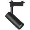Светильник трековый Volta Lightstar 229247