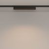 Трековый светильник Technical TR084-1-12W3K-B