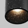 Уличный трековый светильник Outdoor O-TR01-2-S-16WB3K