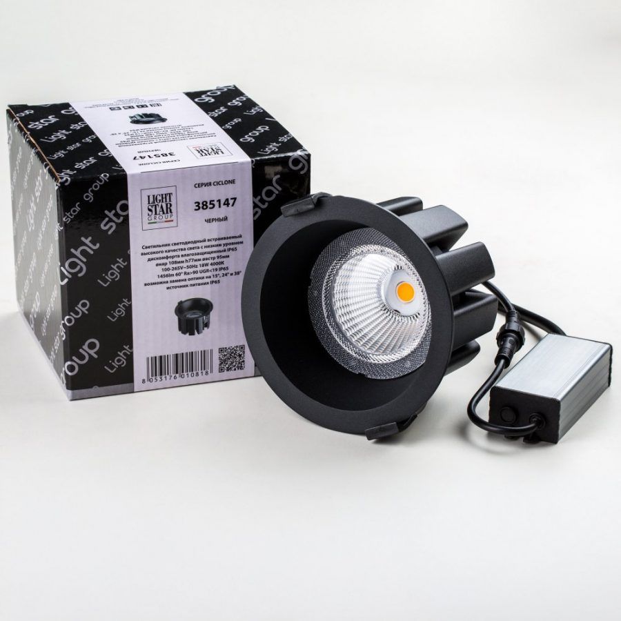Светильник светодиодный универсальный IP65 Ciclone Lightstar 385147
