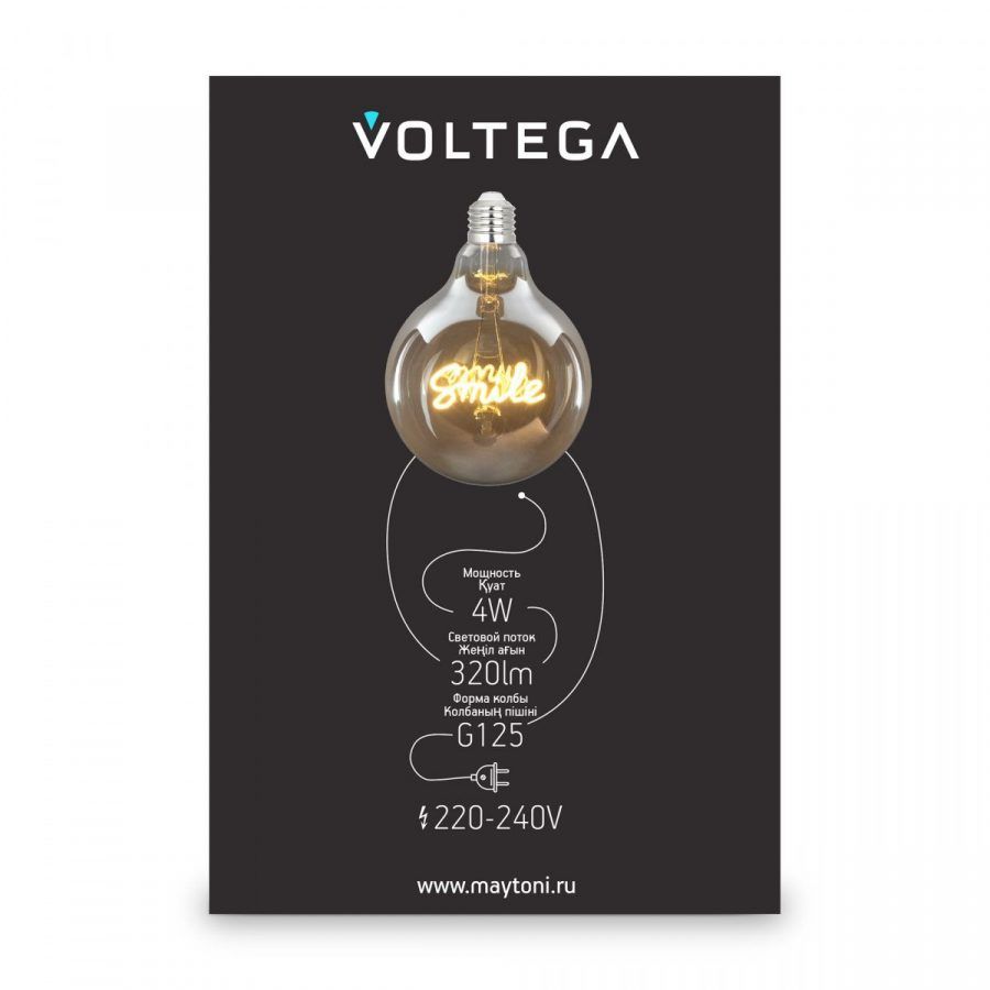 Лампочка Voltega 8553