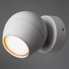 Спот Arte Lamp SFERA A5781AP-1WH