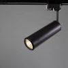 Трековый светильник Arte Lamp PERISCOPIO A1412PL-1BK