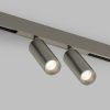 Светильник на шине Denkirs SHINE PRIME SPOT 3000К DK4742-DN
