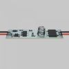 Контроллер Lighting control 751004
