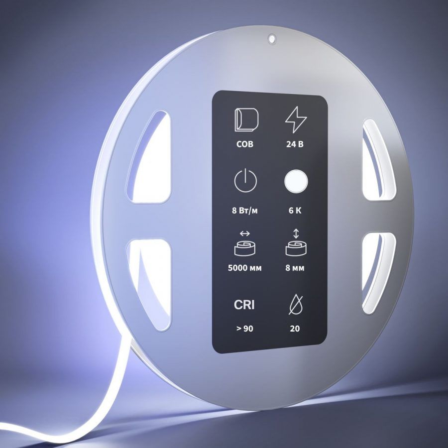 Светодиодная лента Led Strip 201073