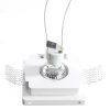 Точечный встраиваемый светильник Arte Lamp INVISIBLE A9214PL-1WH
