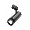 Трековый светильник Technical TR198-3-20W4K-Z-B