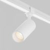 Уличный трековый светильник Outdoor O-TR01-1-S-16WW3K