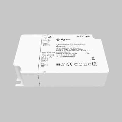 Источник тока Lighting control 771005