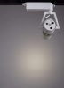 Трековый светильник Arte Lamp LINEA A6520PL-1WH