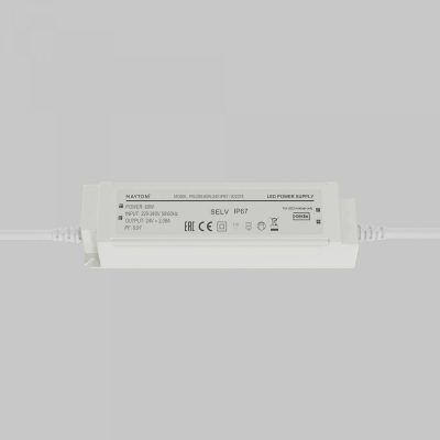 Источник напряжения Led Strip 822018