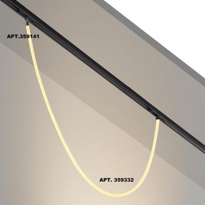 Трековый светильник "ГИБКИЙ НЕОН" для низковольтного шинопровода FLUM Novotech Ramo 359332