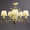 Потолочная люстра Arte Lamp KENNY A9514PL-5-1WG