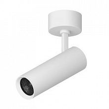 Светильник накладной 5W 314LM/185LM STELLA Lightstar S075606SO