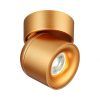 Светильник накладной светодиодный Novotech Gesso 358810