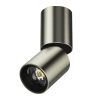 Светильник светодиодный настенно-потолочный 5W Volta CCT Lightstar 227008
