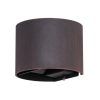 Фасадный светильник Arte Lamp RULLO A1415AL-1RI
