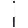 Точечный подвесной светильник Arte Lamp SIRIUS A1524SP-1BK