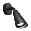 Светильник ландшафтный Novotech Bell 371058