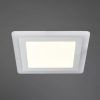 Встраиваемый светильник Arte Lamp VEGA A7516PL-2WH