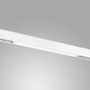 Светильник трековый SMART APP Teta Lightstar 205226
