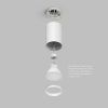 Накладной светильник Denkirs TUBE DK2050-WH