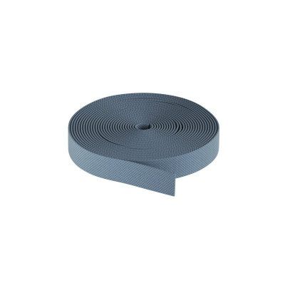 Шинопровод Denkirs BELTY BASE TR5501-DB