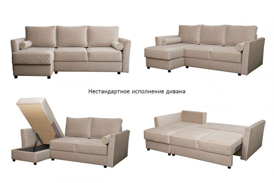 Диван Сорренто(Sorrento) 230 с канапе трехмест.раскл (Еврокнижка) 3кат.