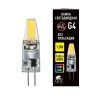 Светодиодная лампа Arte Lamp LUGO Капсульная 1.5W 140Lm 3000К G4 A0415-3K