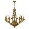 10577/21 Подвесной светильник LOFT IT  Bizantin