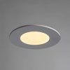 Встраиваемый светильник Arte Lamp FINE A2603PL-1WH
