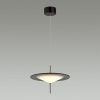 Подвес Odeon Light Steka 5012/16L