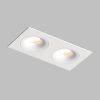 Встраиваемый светильник Denkirs Roto DK2122-WH