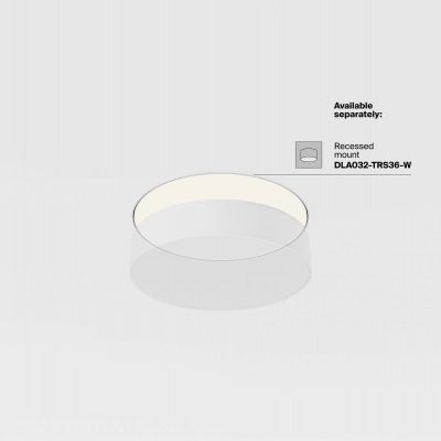 Потолочный светильник Technical C032CL-36W4K-RD-W