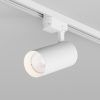 Светильник на шине Denkirs SOLID KOPER DK6453-WH