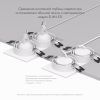 Встраиваемый светильник Denkirs Billum DK3022-WH