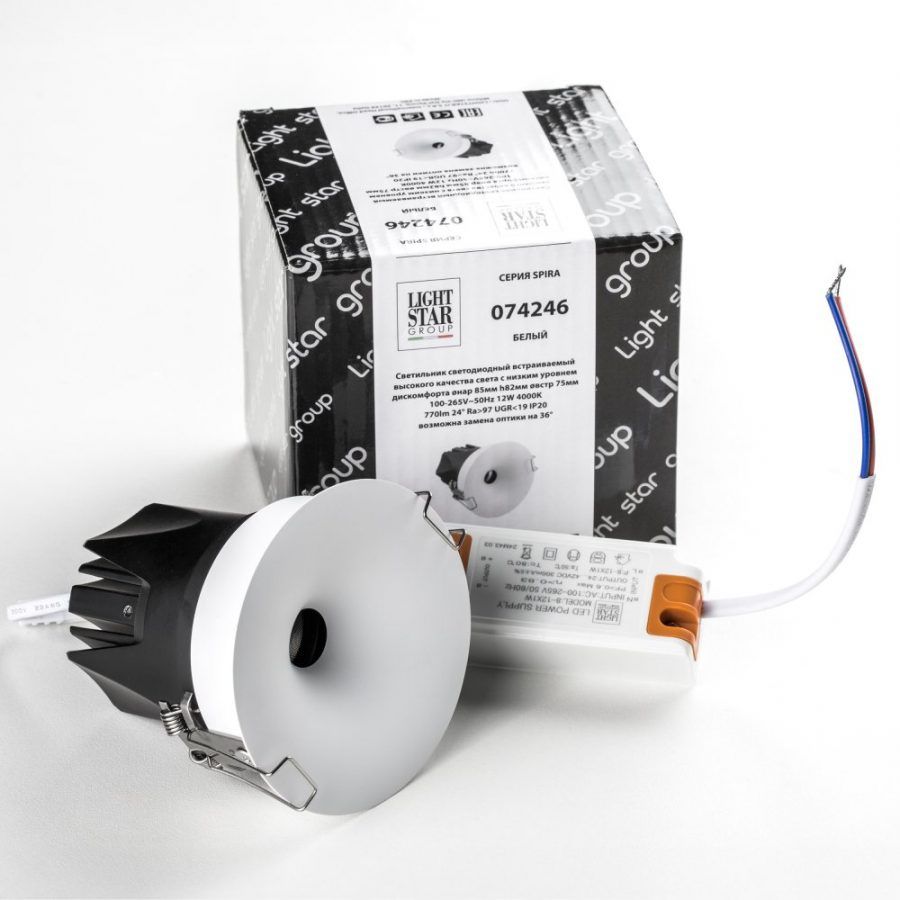 Светильник светодиодный встраиваемый 12W Spira Lightstar 074246