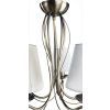 Подвесная люстра Arte Lamp DOMAIN A9521LM-5AB