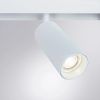 Магнитный трековый светильник Arte Lamp LINEA A4671PL-1WH