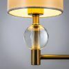 Бра Arte Lamp MATAR A4027AP-1PB