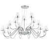 Люстра подвесная Diafano Lightstar 758214