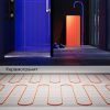 Нагревательный мат VLT01-160-2.0
