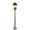 Ландшафтный светильник Arte Lamp GENOVA A1206PA-1BN