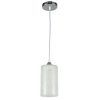Подвесной светильник Arte Lamp BRONN A1771SP-1CC