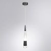 Подвесной светильник Arte Lamp SABIK A6576SP-1BK