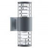 Уличный настенный светильник Outdoor O576WL-02GR